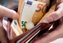 Τι να κάνετε αν δεν πήρατε ολόκληρη την αύξηση μισθού λόγω παιδιών