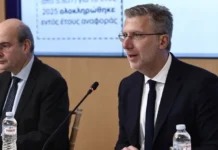 Νέες μειώσεις φόρων και αυξήσεις μισθών το 2026: Το “πακέτο” 30 μεταρρυθμίσεων που φέρνει η κυβέρνηση