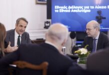 Εθνικό Απολυτήριο: Τι αλλάζει για την είσοδο στα Πανεπιστήμια – Πότε θα εφαρμοστεί