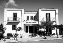 Νέος Γενικός Διευθυντής στην Αναπτυξιακή Ηρακλείου