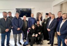 Ηράκλειο : Ο Λευτέρης Αυγενάκης στα Εγκαίνια και στην Ονοματοδοσία του Ξενώνα «Βιργινία Μανασάκη»