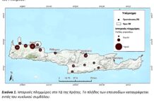 Περιφέρεια Κρήτης: Πιλοτική εγκατάσταση σταθμών έγκαιρης προειδοποίησης πλημμυρών σε συνεργασία με το ΕΛΚΕΘΕ