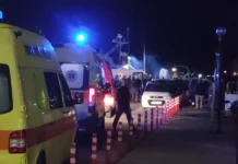 Ολοκληρώθηκε η ιατροδικαστική διερεύνηση για τους 15 νεκρούς μετανάστες στη Χίο