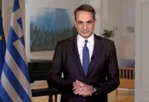 Κυριάκος Μητσοτάκης για Συνταγματική Αναθεώρηση: «Είναι καιρός να τολμήσουμε μεγάλες τομές»