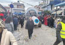 Ηράκλειο:Χιλιάδες κόσμου έπαιξαν, γέλασαν, ήρθαν και παρέλασαν στο Καρναβάλι Αρκαλοχωρίου- Εντυπωσιακά άρματα, κέφι, παλμός, σάτιρα και εφευρετικότητα
