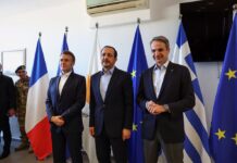 Κύπρος: Live οι δηλώσεις Μητσοτάκη, Μακρόν και Χριστοδουλίδη