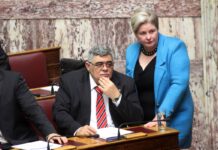 Χρυσή Αυγή: Στη φυλακή και η Ελένη Ζαρούλια, πρώην βουλευτής και σύζυγος του Νίκου Μιχαλολιάκου