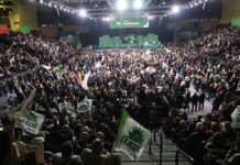 Συνέδριο ΠαΣοΚ 2η ημέρα