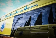 Σοκ από την αυτοκτονία γνωστού γιατρού στο Ηράκλειο!