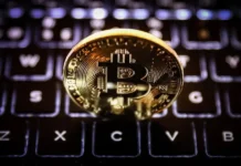 Απάτη με κρυπτονομίσματα: Δύο προφυλακίσεις – Ελεύθεροι με όρους τρεις κατηγορούμενοι