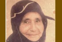 Κάλυμνος: «Έσβησε» στα 108 της η κυρά Ρηνιώ – Η γυναίκα-σύμβολο που έζησε έναν αιώνα ιστορίας