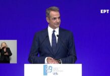 Σε ρυθμούς προσυνεδρίου η Νέα Δημοκρατία – Ο Κυριάκος Μητσοτάκης στο Ηράκλειο!