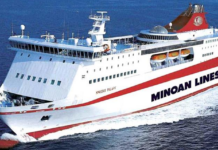 Παρθενικό ταξίδι Ηράκλειο – Βόλος: Οι Μινωικές Γραμμές «ενώνουν» την Κρήτη με τη Θεσσαλία για τον ΟΦΗ