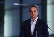 Κύπρος- Κυριάκος Μητσοτάκης: Η Κυπριακή Δημοκρατία της ευρωπαϊκής οικογένειας δεν είναι και δεν θα μείνει ποτέ μόνη