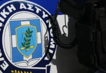 Κύκλωμα απάτης σε βάρος του ΕΦΚΑ: Ελεύθεροι με όρους μετά τις απολογίες τους, οι επτά από τους 22 κατηγορουμένους