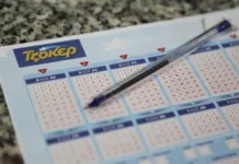 Τζόκερ: Αυτοί είναι οι αριθμοί που κερδίζουν τουλάχιστον 1.000.000 ευρώ