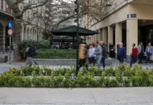 Πόλεμος στον Κόλπο: Διπλό «καμπανάκι» για πληθωρισμό και ανάπτυξη