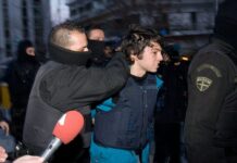 Υπόθεση έκρηξης Αμπελοκήπων: Την απαλλαγή Ρωμανού και δύο κατηγορουμένων εισηγήθηκε η εισαγγελέας
