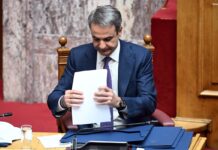 Το σκάνδαλο του ΟΠΕΚΕΠΕ «γκρεμίζει» την κυβέρνηση – Οι γκρίνιες στο εσωτερικό και το αίτημα για πρόωρες κάλπες