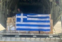 Η Ελλάδα έστειλε ανθρωπιστική βοήθεια στον Λίβανο