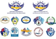 Πλούσιες επετειακές εκδηλώσεις σε Αυστραλία και Νέα Ζηλανδία για τη Μάχη της Κρήτης