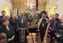 Ο Επιτάφιος Θρήνος στην Ιερά Μητρόπολη Ρεθύμνης και Αυλοποτάμου
