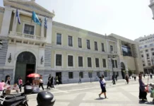 Πάσχα Καθολικών: Πώς θα λειτουργήσουν οι τράπεζες 3 και 6 Απριλίου-Η σημαντική αλλαγή