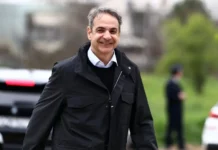 Μητσοτάκης: Τι ώρα θα γίνει το τηλεοπτικό μήνυμα για τον ΟΠΕΚΕΠΕ – Τι θα πει