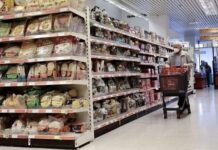 Market Pass: Επιστρέφει το voucher τροφίμων – Αναδρομικά έως 1.200 ευρώ για τους δικαιούχους