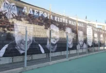 Συγκλονιστικές στιγμές στο Πανθεσσαλικό: Ο ΟΦΗ τίμησε τα αδικοχαμένα Αετόπουλα του ΠΑΟΚ – Δείτε βίντεο