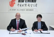 Η AEGEAN προχωρά σε νέα συνεργασία με την Air China για πτήσεις κοινού κωδικού