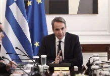 Το πρόγραμμα του Κυριάκου Μητσοτάκη στο Ηράκλειο