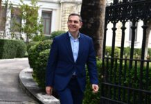 Το Μανιφέστο του Ινστιτούτου Τσίπρα: Η «Κυβερνώσα Αριστερά» και η «ενιαία Παράταξη»