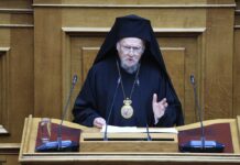 Οικουμενικός Πατριάρχης Βαρθολομαίος: Ιστορική ομιλία στη Βουλή των Ελλήνων μετά από 27 χρόνια