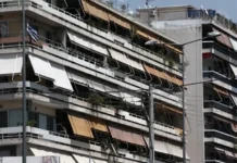 Ενοίκια: Ποιοι δικαιούνται τριπλή επιστροφή