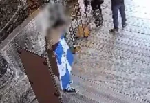 Ποινή φυλάκισης με αναστολή για τους Έλληνες που άνοιξαν σημαία στην Αγία Σοφία