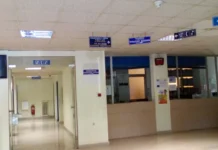 Ρέθυμνο: Νοσηλεύτρια στο ΤΕΠ εξηγεί γιατί παραιτήθηκε μετά από 20 χρόνια