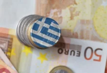 Δικαιώθηκε η Ελλάδα από το Ανώτατο Δικαστήριο της Αγγλίας για το PSI