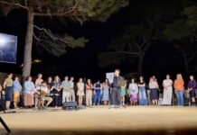 Ρέθυμνο:Με επιτυχία οι δράσεις του Φεστιβάλ Ποίησης «Νέες Φωνές» από το Τμήμα Φιλολογίας του Πανεπιστημίου Κρήτης