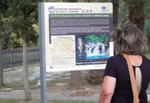 Στ’ Ανώγεια τα Ελληνικά και Κυπριακά Γεωπάρκα της UNΕSCO