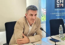 Καμία παράταση για το Κτηματολόγιο, πιέζουν οι ημερομηνίες του Ταμείου Ανάκαμψης! Κάθετος ο πρόεδρος, Αθ. Λίπας!