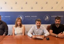 «Μια Αγκαλιά για τον Μάνο» – Κάλεσμα συμμετοχής από τον Δήμο Χανίων για τη μεγάλη συναυλία αλληλεγγύης