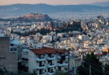 Τι αλλάζει με το νέο κληρονομικό δίκαιο για τα εξ αδιαιρέτου ακίνητα – Πώς θα μπορούν να αξιοποιηθούν