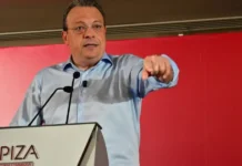 ΣΥΡΙΖΑ: Εγκρίθηκε με μεγάλη πλειοψηφία η πρόταση Φάμελλου για συμπόρευση με το κόμμα Τσίπρα