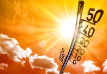 Ρεκόρ θέρμανσης το 2025: Στο +1,37°C η θερμοκρασία της Γης λόγω ανθρώπινης δραστηριότητας