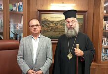 Στο πλευρό του Δήμου Ρεθύμνης ο Σεβ. Μητροπολίτης Ρεθύμνης και Αυλοποτάμου κ. Πρόδρομος: «Καμία πράξη βίας δεν δικαιολογείται»