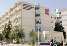 «Χρυσά» ραντεβού στα απογευματινά ιατρεία του ΠΑΓΝΗ και των Χανίων