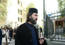 Κιβωτός του Κόσμου: Σε δίκη για οικονομικές ατασθαλίες και ξέπλυμα χρήματος ο πατέρας Αντώνιος και η πρεσβύτερα