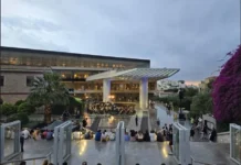 Το Μουσείο Ακρόπολης παρουσίασε τον ετήσιο απολογισμό του
