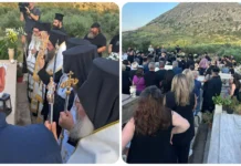 Βαθιά η συγκίνηση στο Συνοδικό Τρισάγιο για τον Νικήστρατο